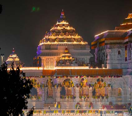 Ayodhya Ram Mandir Darshan